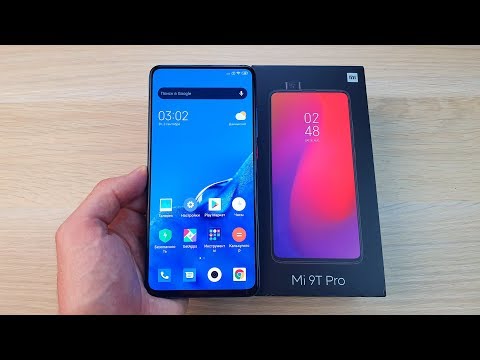 Видео: XIAOMI MI 9T PRO - САМЫЙ ЛУЧШИЙ СМАРТФОН XIAOMI ЗА ВСЮ ИСТОРИЮ!