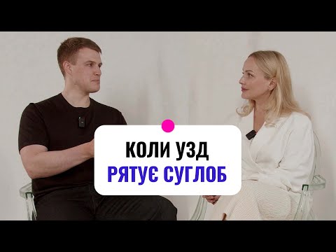 Видео: Обстеження суглобів, м'язів та нервів: що показує і як допомагає обрати правильне лікування