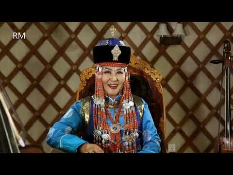 Видео: Бэрийн өглөө МУГЖ Ш.Чимэдцэеэ - Beriin ugluu Chimedtseye