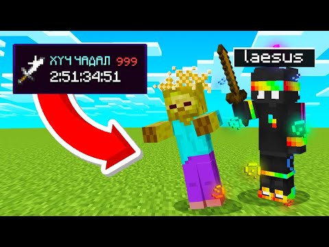 Видео: Minecraft гэхдээ MOB алах тутамд улам хүчирхэгжинэ