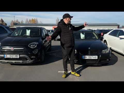 Видео: 03.11.2025 🚘  Огляд цін на авто з пробігом в Житомирі | Авторинок CAR MARKET