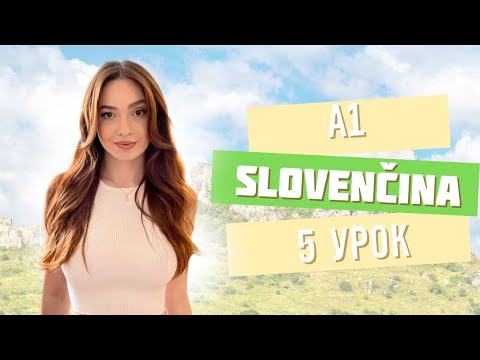 Видео: Урок 5. Словацька мова. Цифри та називний відмінок