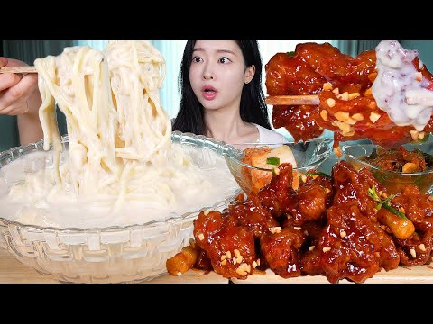 Видео: ASMR MUKBANG | Липкий суп из соевого молока с лапшой (Конгкуксу) и острое жареное куриное мясо 🔥