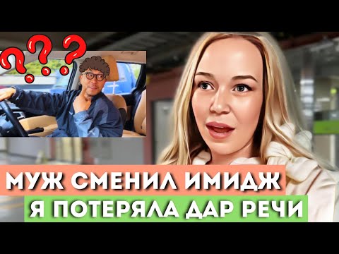 Видео: «Я не такая, как на YouTube»?Готовимся к кемпингу/семейный влог без фильтров/ KOREA VLOG