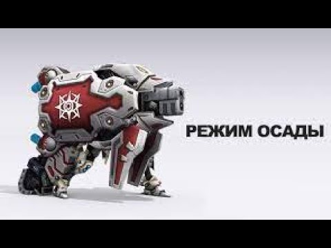 Видео: RF Online PvPWaR X100 | Ланч Сложный класс