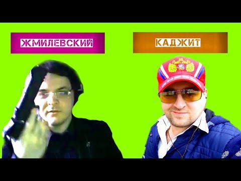 Видео: Как появилась Конфа Убермаргинала.
