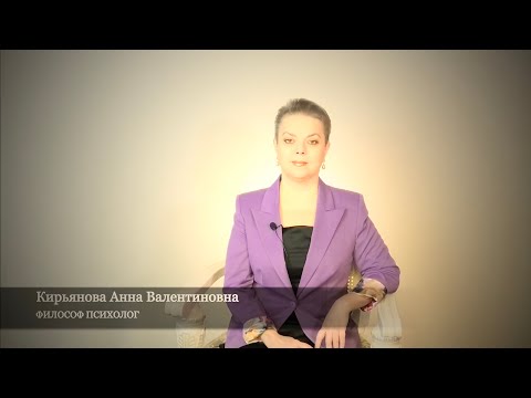 Видео: Как мелкие тираны портят чужую жизнь