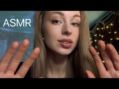 Видео: [АСМР] МАССАЖ Лица и Головы 😴🩵 ASMR Facial Massage, Head Massage 🩷