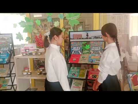 Видео: 30 октября 2025 г.