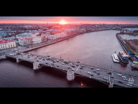 Видео: Биржевой мост