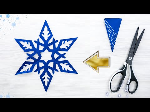 Видео: Как сделать потрясающую снежинку из бумаги формата А4 ✂️