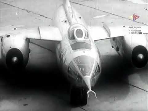 Видео: Советские самолёты. (Як-28) Год выпуска: 1960 - 1962