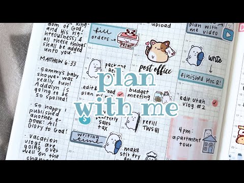 Видео: План кузена Хобоничи со мной • Используем оставшиеся наклейки