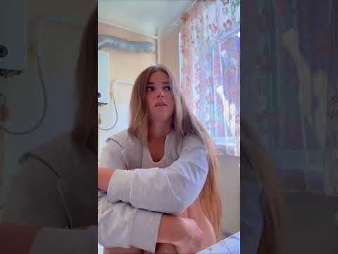Видео: 8 сентября 2025 г.