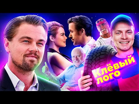 Видео: Как создать логотип в 2020? 5 этапов!