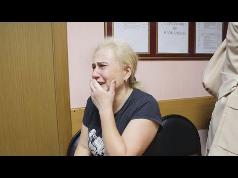 Видео: Мать решившего сменить пол 16-летнего подростка лишают родительских прав