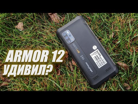 Видео: 💥 Ulefone Armor 12 - за что любить, и за что ненавидеть???