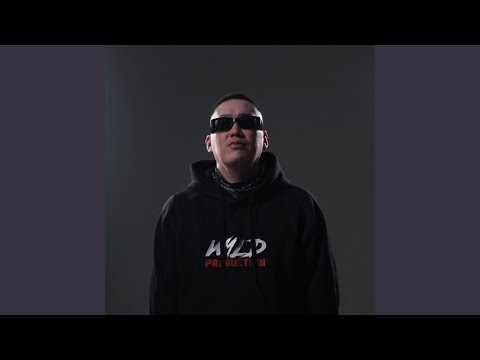 Видео: Нота