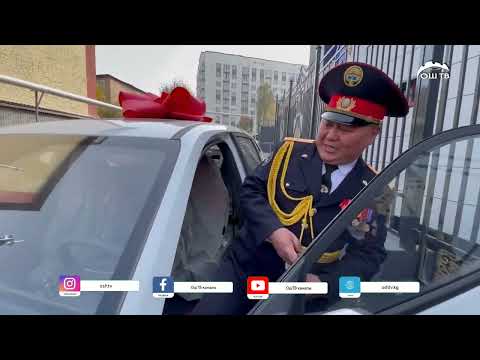 Видео: ✅Сулайман-Тоо милиция бөлүмү жаңы имараттуу болду
