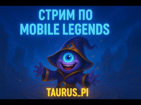 Видео: очередная попытка добить миф славу |  Mobile Legends: Bang Bang