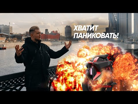 Видео: ВОЗГОРАНИЕ МОНОКОЛЕС? Что нужно, чтобы этого не произошло