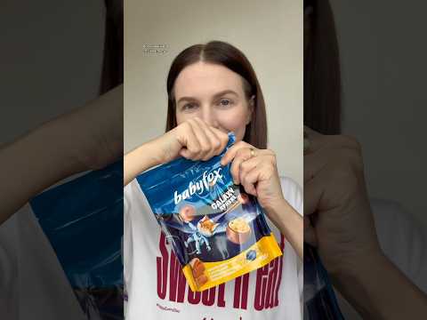Видео: НОВИНКА babyfox с солёной карамелью