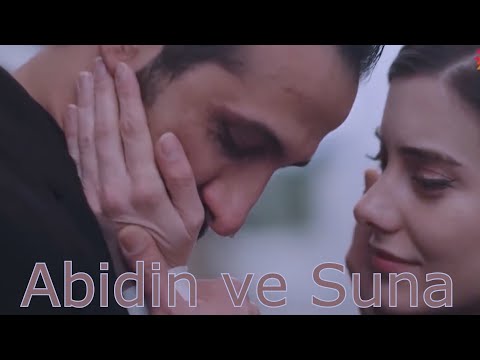 Видео: Суна и Абидин 💕 / Abidin ve Suna / Любовь- ошибка