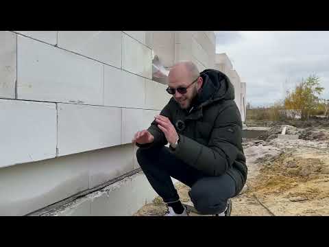 Видео: Ошибки в строительстве дома, которые стоят вам миллионы! НЕЛЬЗЯ делать ни при каких обстоятельствах