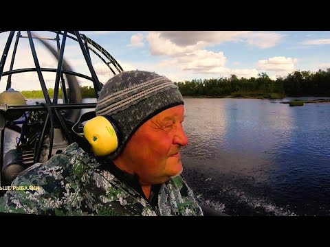 Видео: На рыбалку на АЭРОЛОДКЕ. Щуки БЬЮТСЯ как лососи! Неделя на Териберке. Август 2025.