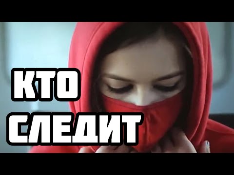 Видео: ОНИ НЕ РАДЫ ТОМУ ЧТО ВИДЯТ