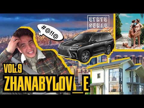 Видео: 40 СҰРАҚ - ZHANABYLOV ERBOLAT (БІРІНШІ ТОЛЫҚ СҰХБАТ)