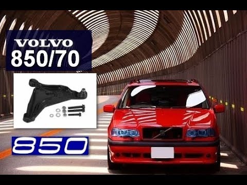 Видео: Все про передние рычаги Вольво 850/70