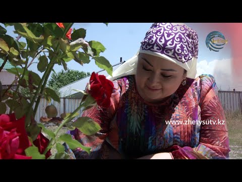 Видео: ЖҮРЕК СӨЗІ - РОЗА ӘЛҚОЖА (13.06.20)