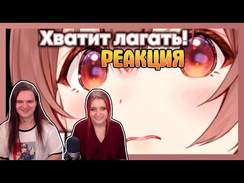 Видео: [RU SUB] Короне злится на лагающий Ютуб | РЕАКЦИЯ НА @SubberVitalya |