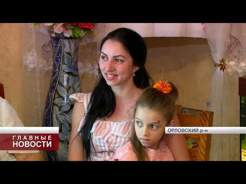 Видео: «Первый областной» побывал в гостях у цыган