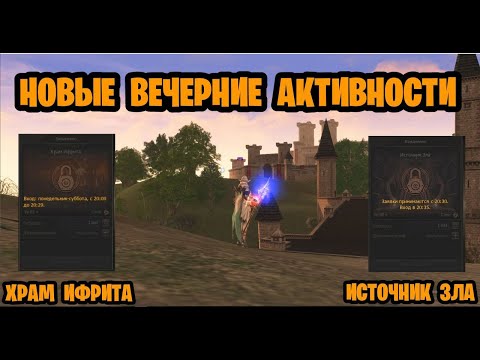 Видео: Нам добавили ГРУППОВЫЕ ДАНЖИ в PROJECT EVA/WOLF