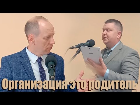 Видео: #3 Конгресс Свидетелей Иеговы 2023 осень/ Иегова против человечества