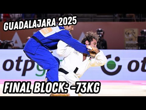Видео: Финальный блок -73 кг | Гран-при Гвадалахары 2025