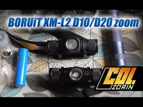 Видео: Фонарь BORUiT XM-L2 D10/D20 zoom