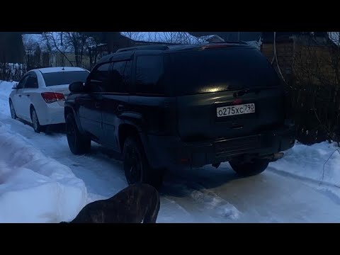 Видео: Chevrolet Trailblazer 4.2 (2005г) Какой расход , сколько стоят запчасти .