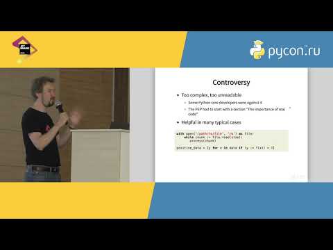 Видео: Андрей Власовских, JetBrains «Что будет в Python 3.8 и чего не будет»