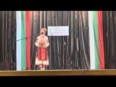 Видео: Яница Петкова - Запояла Стана / Yanitsa Petkova - Zapoyala Stana  " Пиленце пее "  2025 г