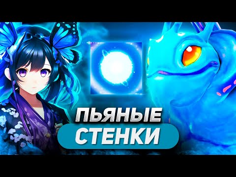 Видео: НЕ ДАЛИ ПИКНУТЬ ЧТО ХОТЕЛ, ПРИШЛОСЬ ВЫКАТИТЬ СИГНУ / PUCK Q / DOTA 1X6