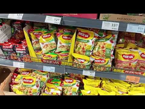 Видео: Коротенькій обзор цін в АТБ