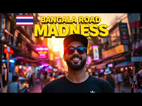 Видео: 🇹🇭 Стоит ли идти на Бангла Роуд на Пхукете, если вы не пьете?