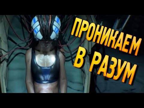 Видео: ДЕТЕКТИВ В КИБЕРПАНК МИРЕ Observer