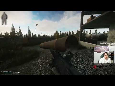 Видео: Таможня! Выбиваю новое достижение! Escape from Tarkov PvE!