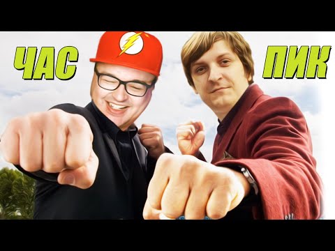 Видео: ШУСС И ПАК ВЫЖИВАЮТ В PROJECT ZOMBOID