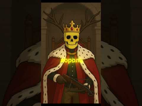 Видео: КАКОЙ ТЫ КУЛЬТИСТ😱 99 НОЧЕЙ В ЛЕСУ🔥(Roblox) #roblox