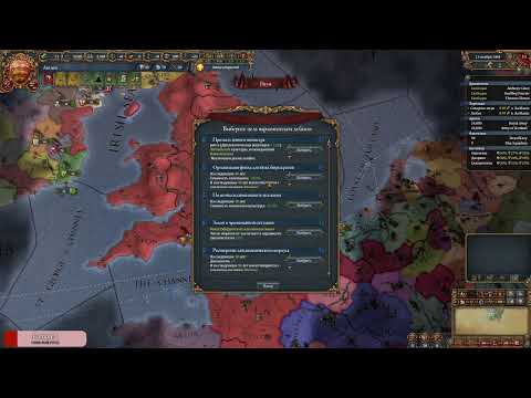 Видео: Релаксация перед релизом 5рки